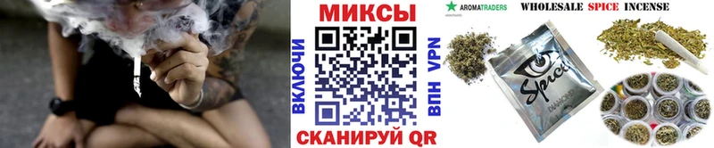 Бутират бутик  закладка  Щёлково 