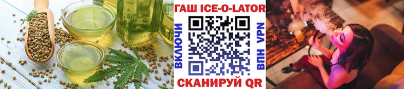 Canna-Cookies конопля Щёлково