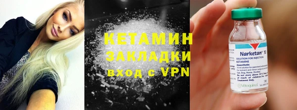 амф Абдулино