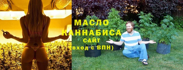 амф Абдулино