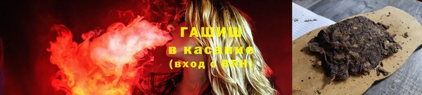 амф Абдулино