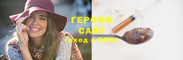 амф Абдулино