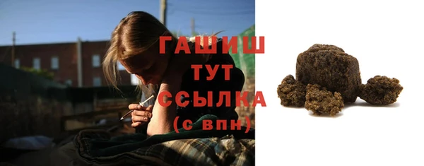 амф Абдулино