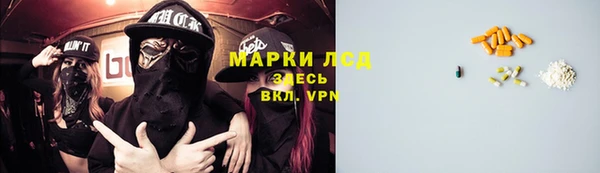 амф Абдулино