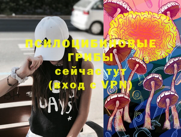 дистиллят марихуана Абаза