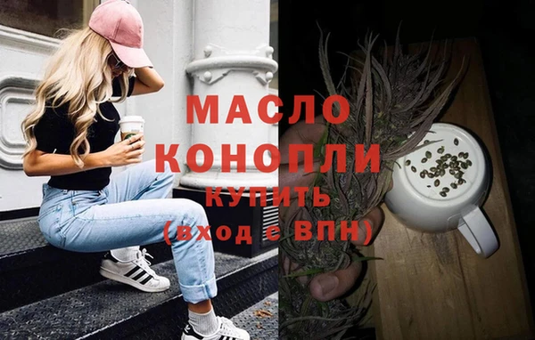 амф Абдулино