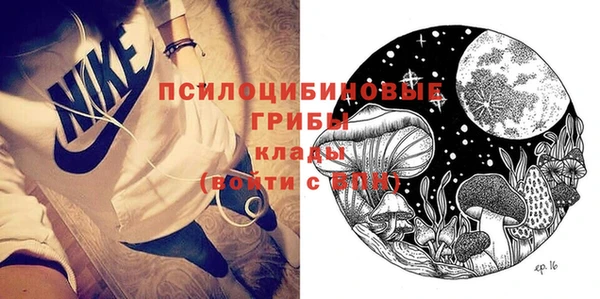 героин Новокубанск