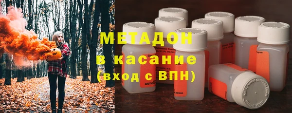 не бодяженный Абинск