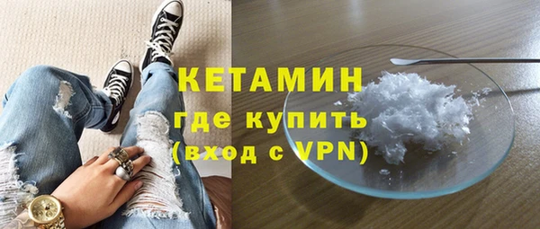амф Абдулино