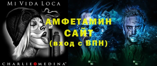 дистиллят марихуана Абаза