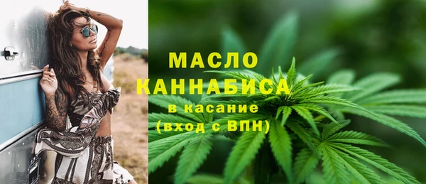 не бодяженный Абинск