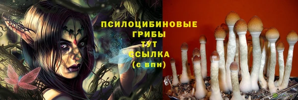 дистиллят марихуана Абаза