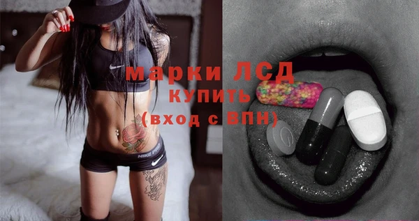 дистиллят марихуана Абаза