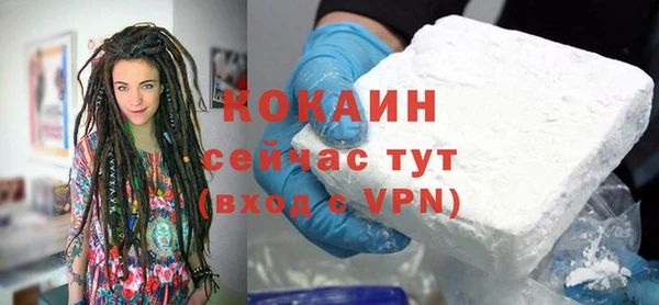 не бодяженный Абинск