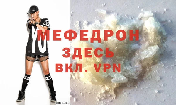 амф Абдулино