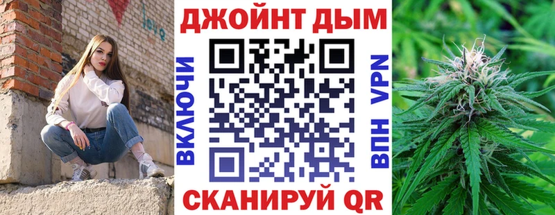 Канабис индика  Щёлково 
